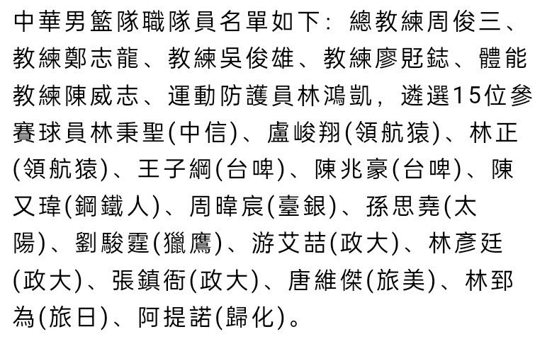 电影《念念相忘》由刘雨霖执导，张皓宸监制，刘浩存、宋威龙、卜冠今、郭丞领衔主演，高亚麟、倪虹洁、张磊特别出演，郭柯宇特别主演，电影正在热映中，与其想念，不如相见